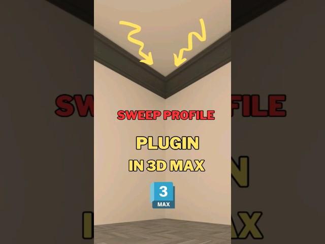 Sweep Profile Plugin #3dsmaxtutorial