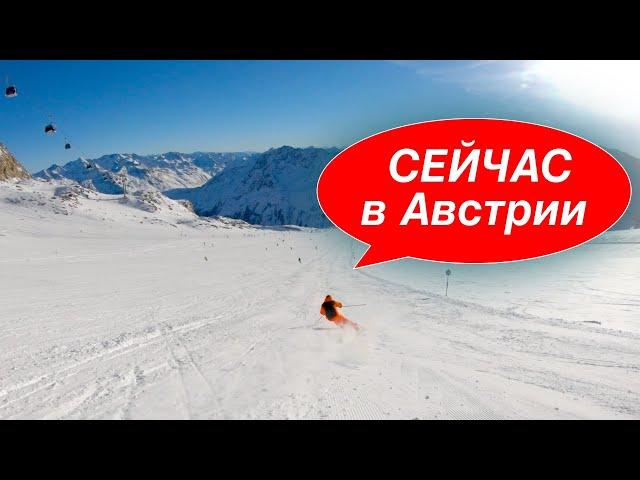 ИНСТРУКТОР показывает ПОЛНЫЙ СПУСК УЧЕНИКА в Зельдене с ледника Тифенбах