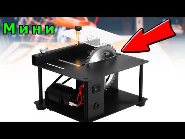 Mini circular saw with aliexpress 2021 | Men's aliexpress | Chinese products