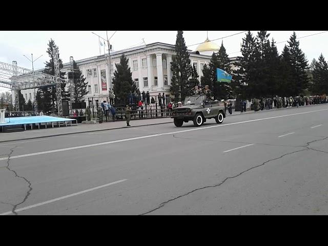 Парад май 9 кызыл