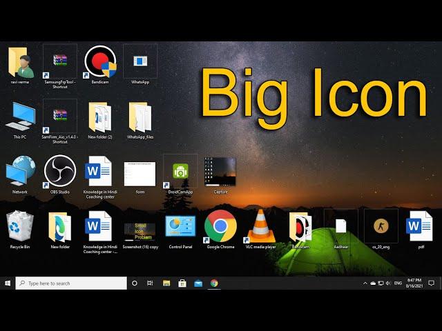 Laptop Me Icon Small Kaise Kare | Desktop Icon Small Size Kaise Kare