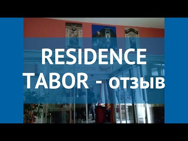 RESIDENCE TABOR 3* Чехия Прага отзывы – отель РЕЗИДЕНС ТАБОР 3* Прага отзывы видео