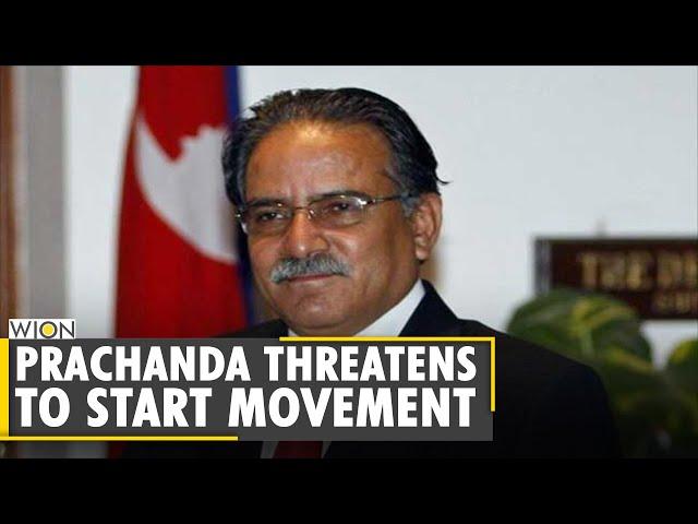 KP Oli vs Prachanda: Communist rival Prachanda protests against PM Oli | Nepal News | English News