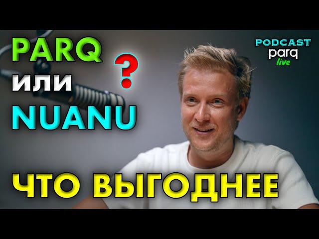 Трезвая аналитика вложений и рисков на Бали в 2024 году