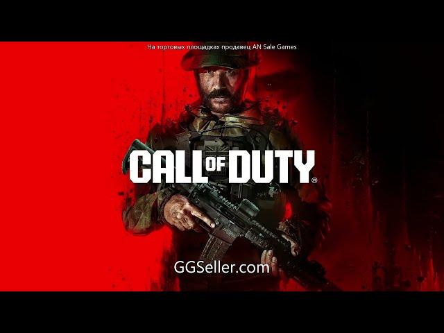 Xbox аккаунты , COD запуск "Две кнопки" ) от GGSeller