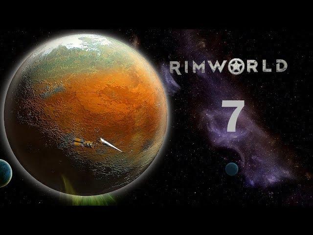 RimWorld #7. Тьюрьма. Сельское хозяйство.