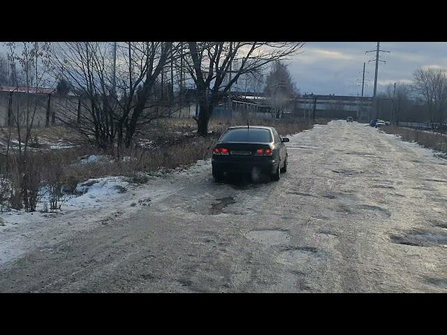 Дорога как после бомбёжки