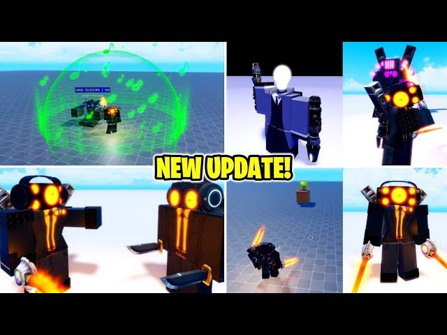 NEW CHARACTERS! - SUPER BOX SIEGE DEFENSE NEW UPDATE 5 LEAKS! (ROBLOX)