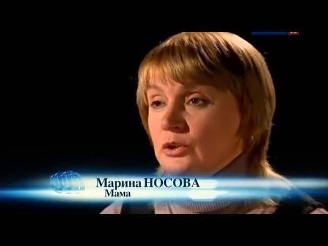 Начать cначала  Дмитрий Носов дзюдо 2010