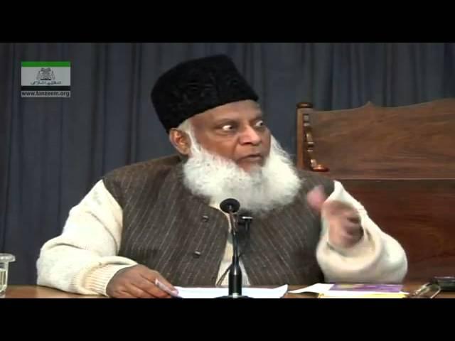 Abdullah ibn Saba - Dr.Israr