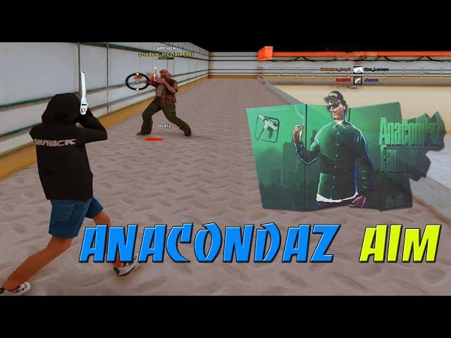 ANACONDAZ AIM - GHETTO АИМ С ЛЕГИТНЫМ CFG / ВЫГРУЗКА ИЗ ИГРЫ / РАЗНОС ВСЕХ В GTA SAMP