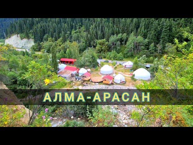 Alma-Arasan. Almaty. Leisure area close to Apple Tau 11 Jul 2020 - 1 Minute Story NS