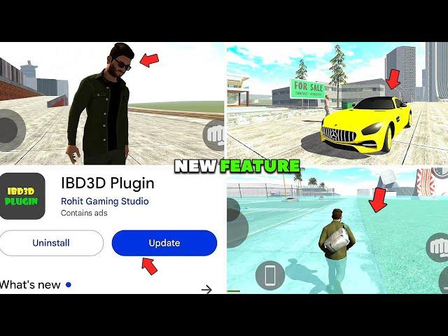 Indian Bikes Driving 3d New Update Drone Feature+Marsdez Car+Water Tsunami Cheats Code Plugin App