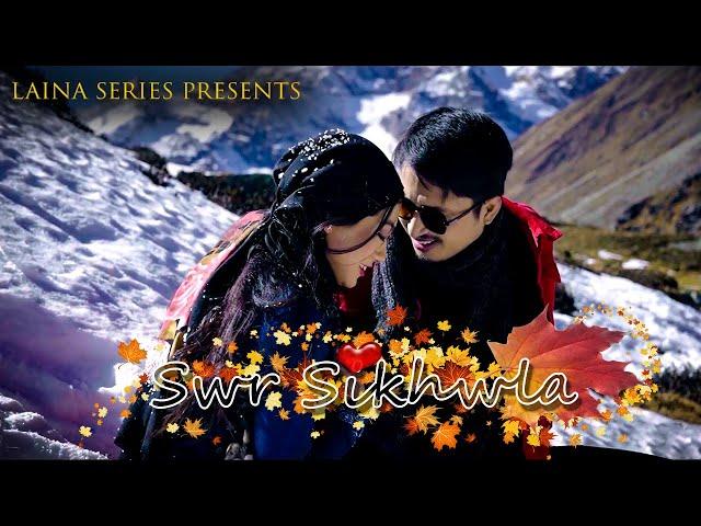 Swr Sikhwla | Karishma | Shimang | Daohang