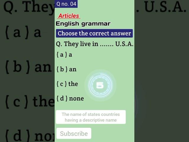 Articles in English Grammar #shorts