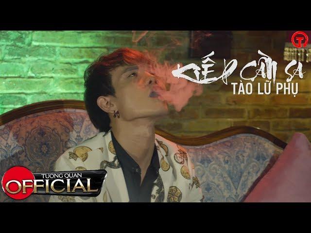 Kiếp Cần Sa -  Tào Lữ Phụ [ MV LYRICS ]