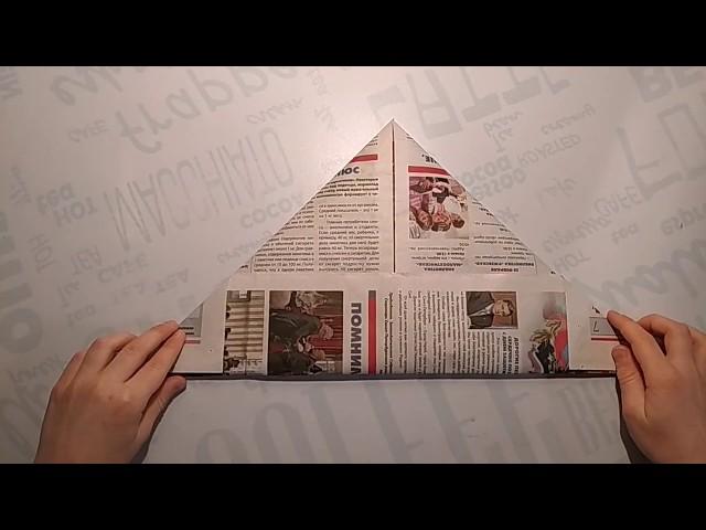 Как сделать шапку из газеты своими руками