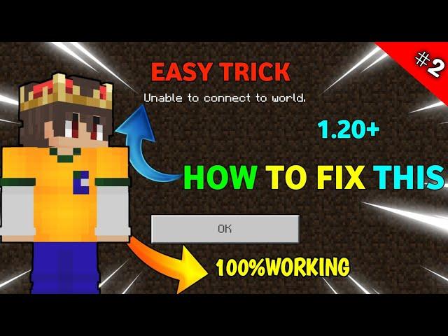 Minecraft PE Server Not Joining "Problem Fix"  || Disconnect From Server || Minecraft 1.21++