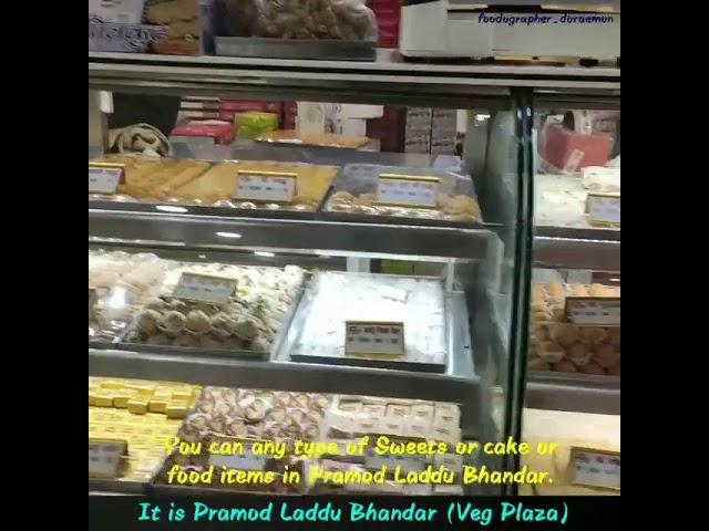 Gaya Restaurant Blog 1 : Pramod Laddu Bhandar | Foodographer Doraemon