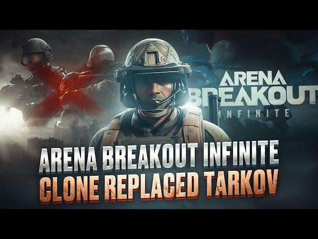 ARENA BREAKOUT INFINITE - FIRST GAMEPLAY EXPERIENCE