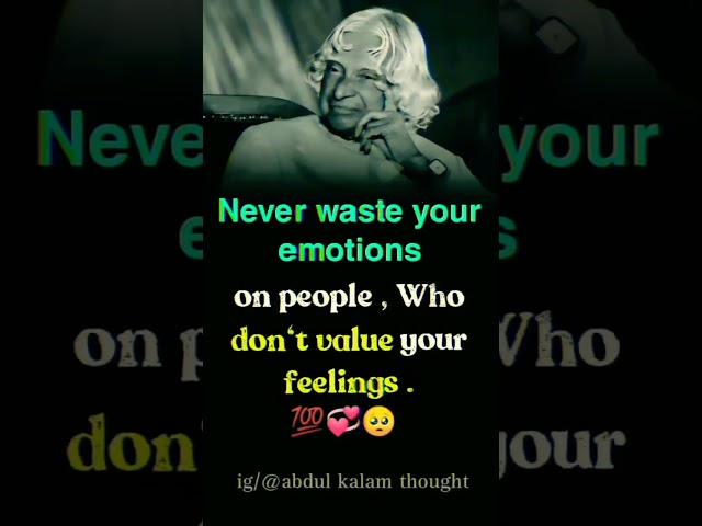 Never waste your Emotions / apj abdul kalam motivational quotes #kalam #shorts