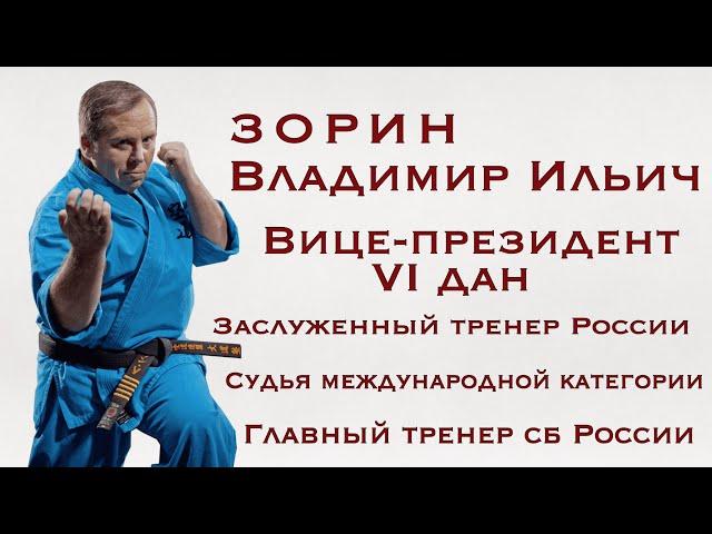 Летние учебно-тренировочные сборы 2020