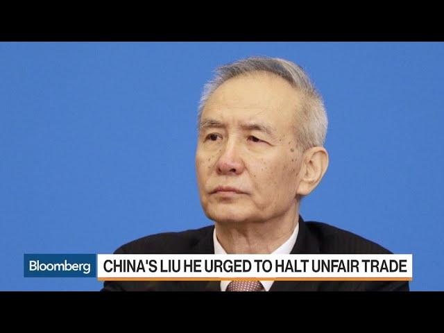 U.S. Lawmakers Urge China's Liu He to Halt Unfair Trade