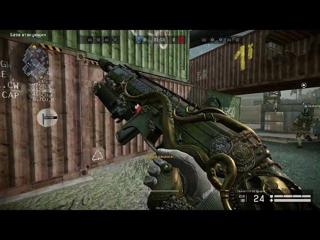 Warface (2024) - Gameplay Taurus CT9 G2