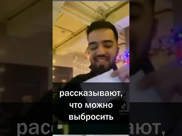 "Граждане СССР" герои или потерянные люди
