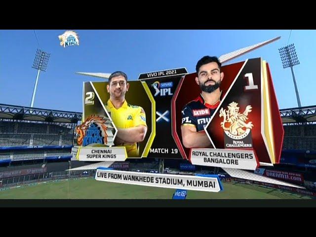 CSK vs RCB MATCH HIGHLIGHTS IPL 2021 ||CRICKET #iplhighlights #ipl2021 #msdhoni #viratkohli