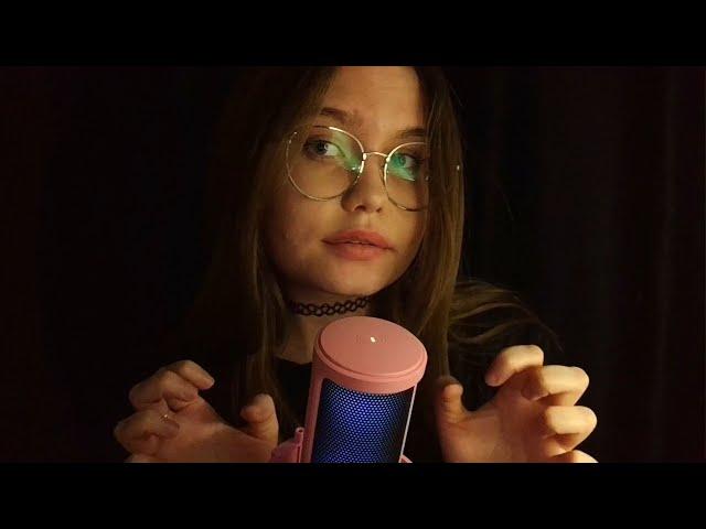 ASMR Звуки рук с кремом и Без