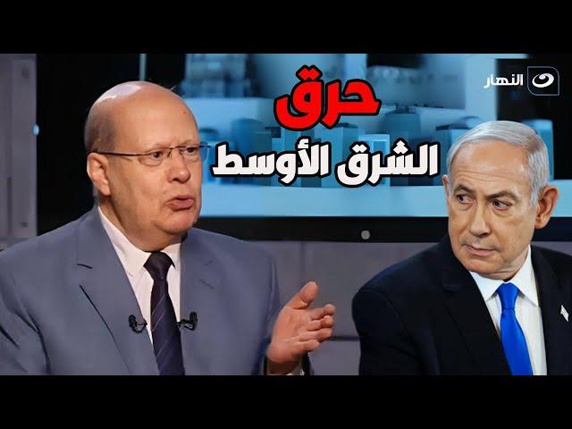 الكاتب الصحفي عبد الحليم قنديل يفجـ ـر مفاجأة مدوية عن مخطط نتنياهو في غزة ولبنان