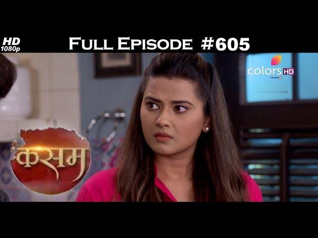 Kasam - 5th July 2018 - कसम - Full Episode