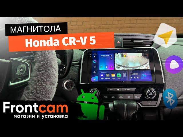 Магнитола Teyes CC3 2K для Honda CR-V 5 на ANDROID