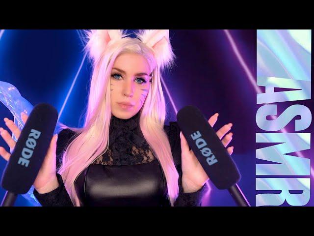 ASMR Ahri  Fall Asleep Fast AFTER GAME  Inaudible whisper [+Sub]