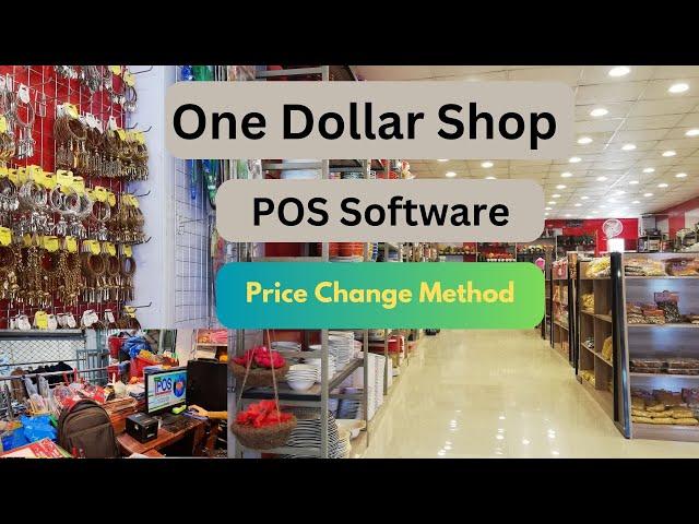 one dollar shop pos software price change method