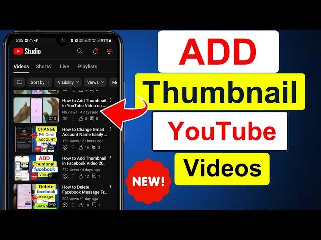 How to Add Thumbnail in YouTube Video on Android 2024