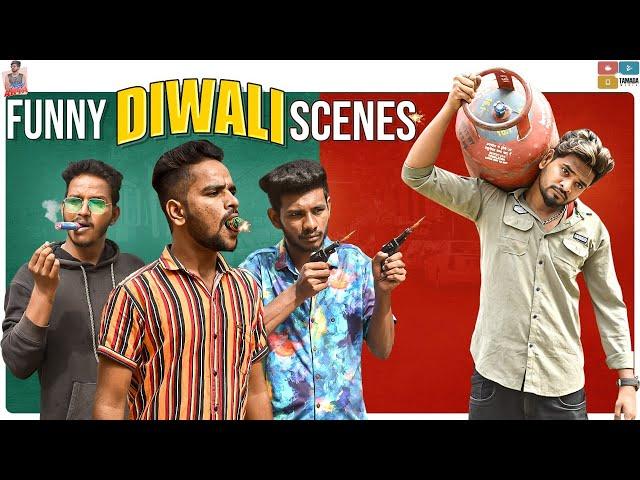 Funny diwali scenes || Always Arya