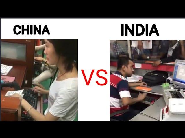 Typing speed comparison india  vs china 