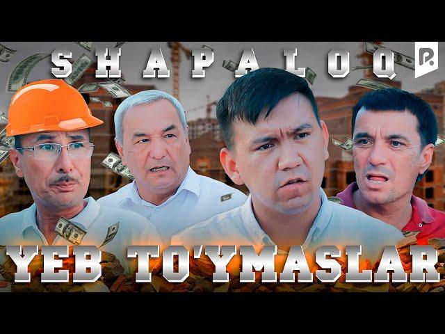 Shapaloq - Yeb to'ymaslar (hajviy ko'rsatuv)