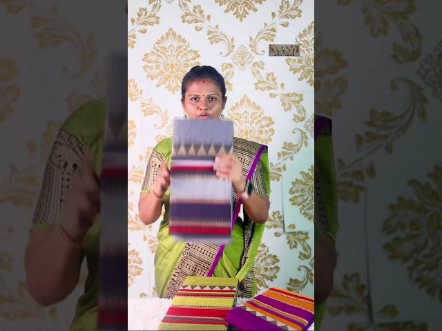 Narayanapet thread border [CONTACT 9700476022] #saree #textilesboutique #clothingdiscount