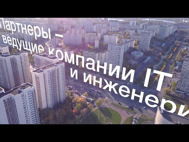 промо МИЭМ НИУ ВШЭ | день открытых дверей (2020)