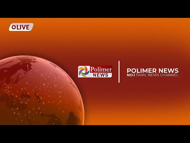 LIVE: PolimerNews | Iran Israel Conflict | Ramadoss PMK | Amitshah | TVKVijay | PMModi | CMStalin