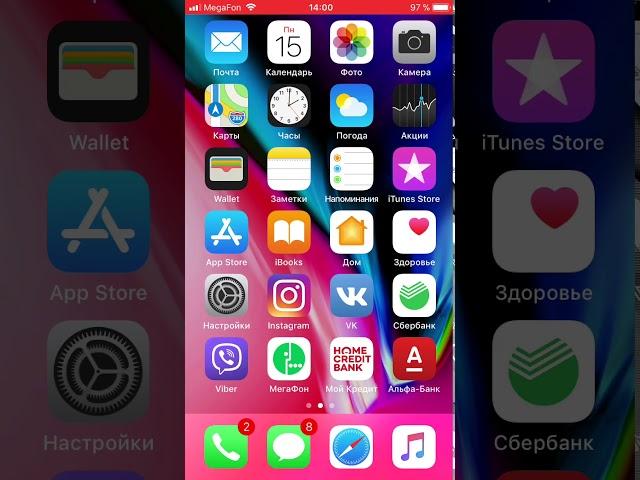 Как подключить, Apple Pay если в wallet нельзя добавить карту! Решение есть друзья )