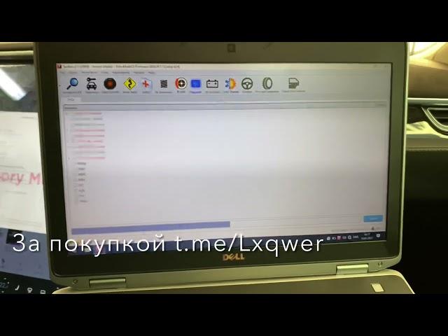 Tesla ToolBox чтение алертов