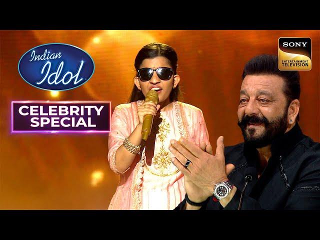 Sanjay Ji के सामने Menuka ने गाया "Mera Saaya" गाना आधा अधूरा | Indian Idol 14 | Celebrity Special