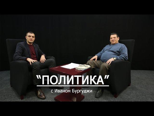 Иван Бургуджи о кризисах во власти, членстве в ДПМ, и «молчании в тряпочку» в Народном собрании