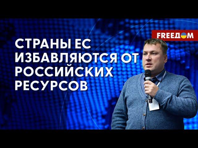 ️️ МОЛДОВА отказалась от газа РФ! Как это повлияет на бюджет России? Мнение эксперта