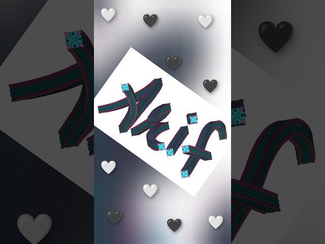 Arif name art  beautiful  name arif WhatsApp status #shorts #arif