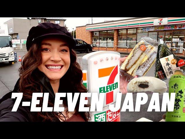 7-Eleven in Japan is Elite!